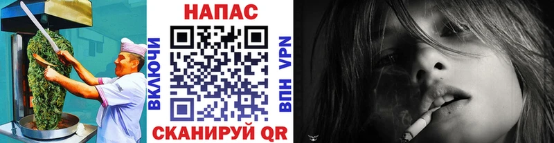 Купить  Джанкой  Еда ТГК конопля 