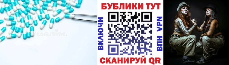 Ecstasy MDMA Купить закладки Джанкой