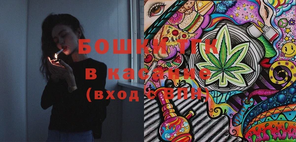 прущий лед Бугульма