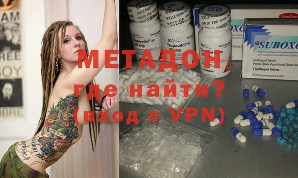 прущий лед Бугульма